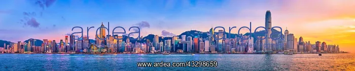 : Panorama of Hong Kong skyline cityscape downtown : Panorama of Hong Kong skyline cityscape downtown
