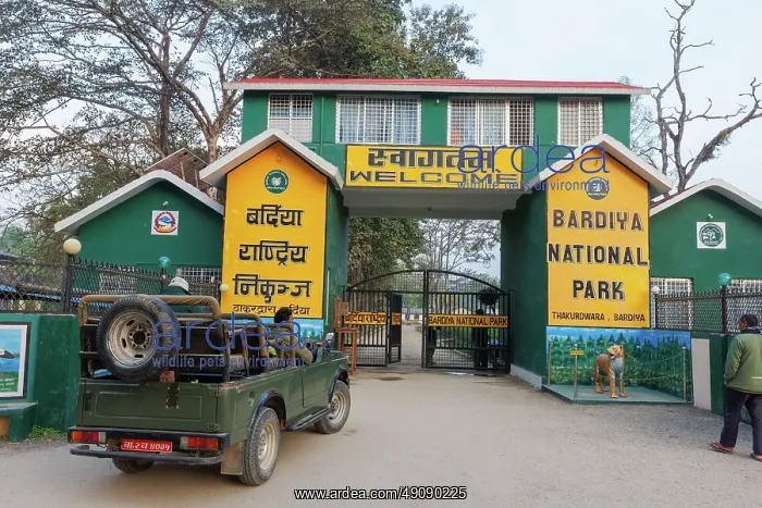 : Park's enter at Thakudwara : Park's enter at Thakudwara
