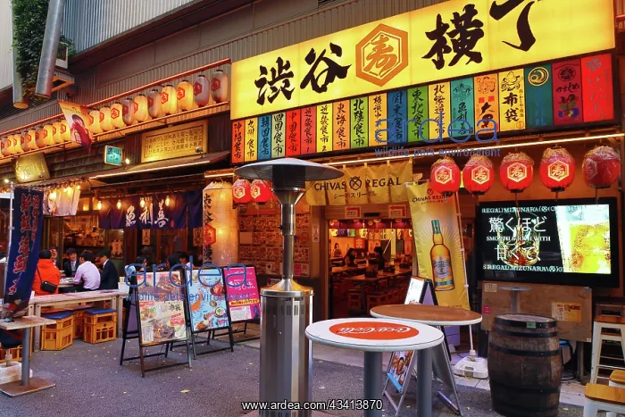 : Restaurant in Miyashita Park in Shibuya, Tokyo, Japan : Restaurant in Miyashita Park in Shibuya, Tokyo, Japan
