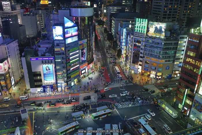 : Road junction and traffic in Shibuya, Tokyo, Japan : Road junction and traffic in Shibuya, Tokyo, Japan