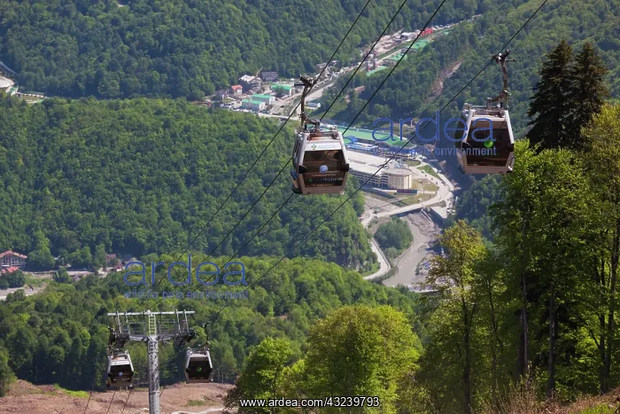 : Russia, Caucasus Mountains, Sochi Area : Russia, Caucasus Mountains, Sochi Area