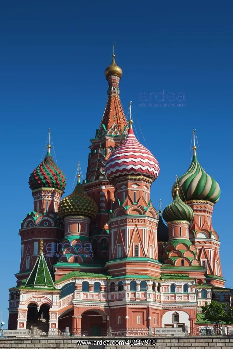 : Russia, Moscow Oblast, Moscow, Red Square : Russia, Moscow Oblast, Moscow, Red Square