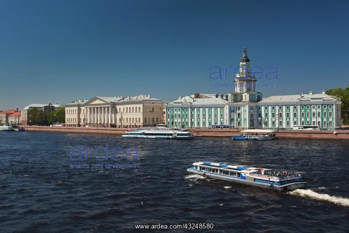 : Russia, Saint Petersburg, Center, Kunstkamera : Russia, Saint Petersburg, Center, Kunstkamera