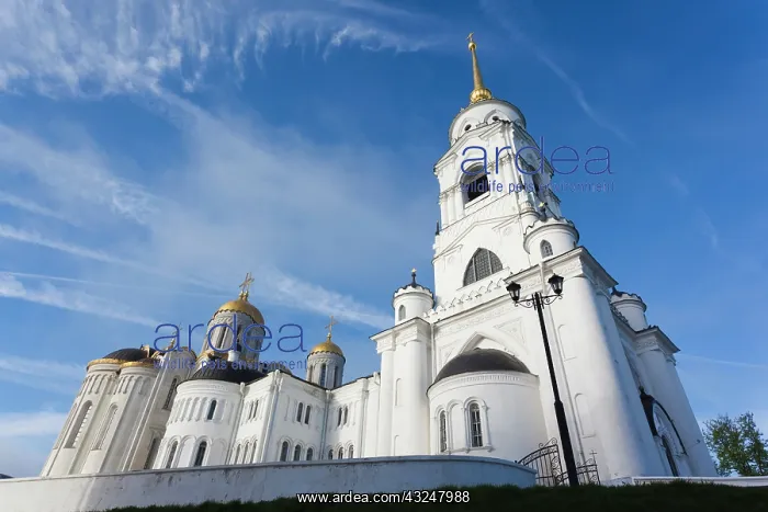: Russia, Vladimir Oblast, Golden Ring, Vladimir : Russia, Vladimir Oblast, Golden Ring, Vladimir