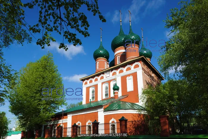: Russia, Yaroslavl Oblast, Golden Ring, Yaroslavl : Russia, Yaroslavl Oblast, Golden Ring, Yaroslavl