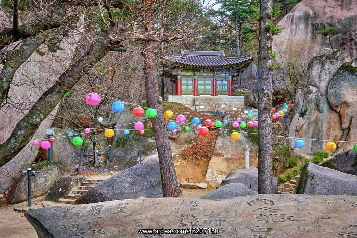: SEORAKSAN, SOUTH KOREA, APRIL 14, 2017: Kyejoam : SEORAKSAN, SOUTH KOREA, APRIL 14, 2017: Kyejoam