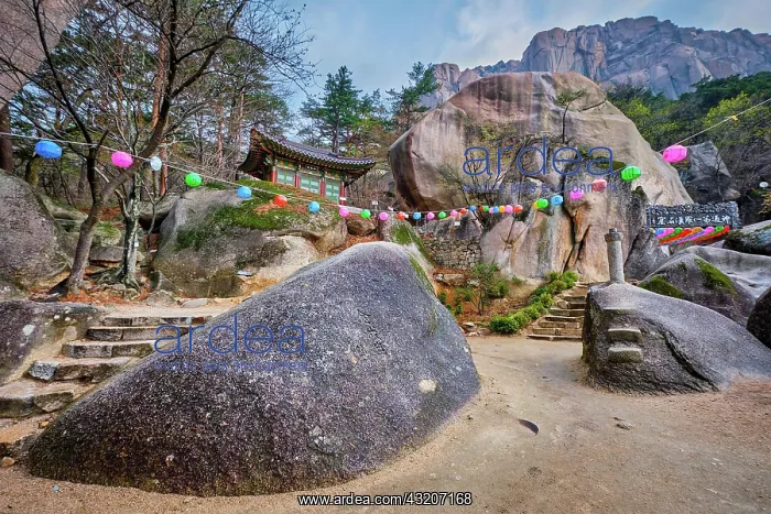 : SEORAKSAN, SOUTH KOREA, APRIL 14, 2017: Kyejoam : SEORAKSAN, SOUTH KOREA, APRIL 14, 2017: Kyejoam