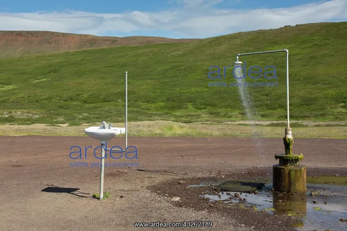 : Shower and sink with hot water at the central volcano : Shower and sink with hot water at the central volcano