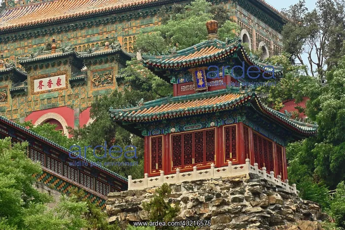 : Situated in the outskirts of Haidian District : Situated in the outskirts of Haidian District