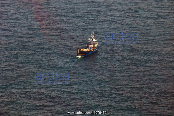 : Skimmer Boat at BP Oil Spill Site : Skimmer Boat at BP Oil Spill Site