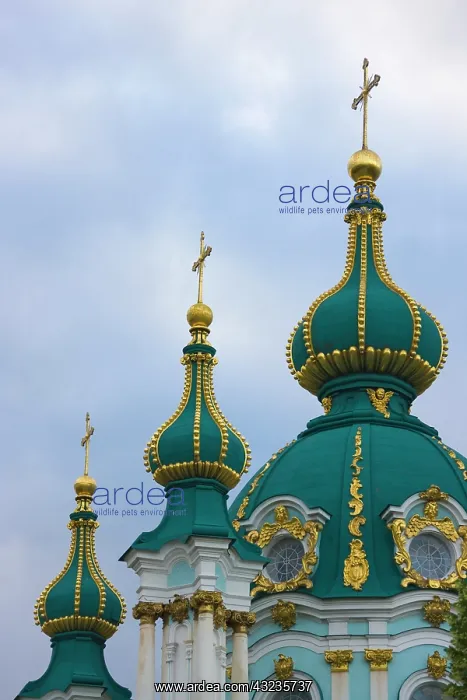 : St. Andrew's Church, Kiev, Ukraine : St. Andrew's Church, Kiev, Ukraine
