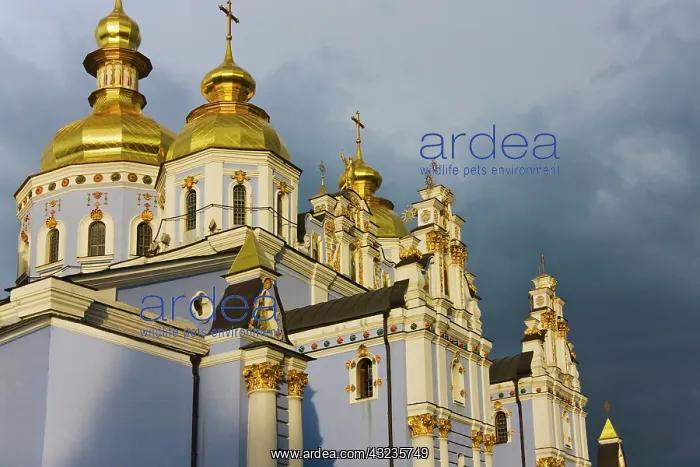 : St. Michael's Monastery, Kiev, Ukraine : St. Michael's Monastery, Kiev, Ukraine