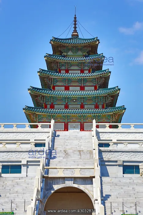 : Five storey pagoda by the National Folk Museum at : Five storey pagoda by the National Folk Museum at