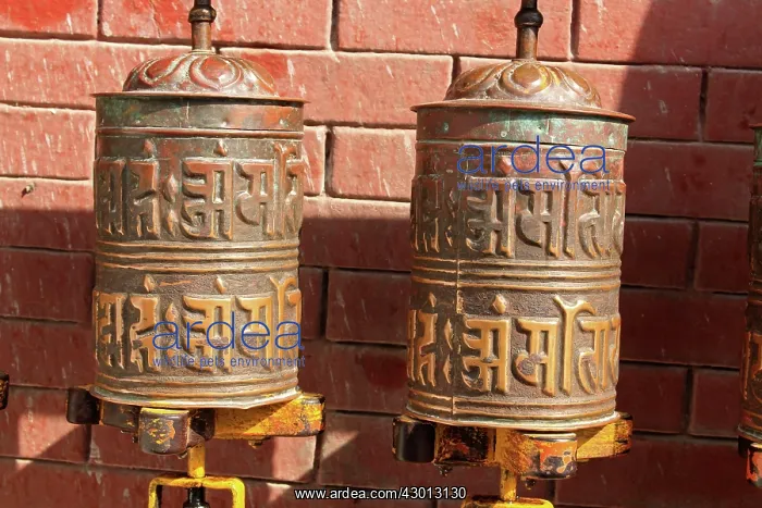 : Stupa of Bodnath Prayer-wheel : Stupa of Bodnath Prayer-wheel