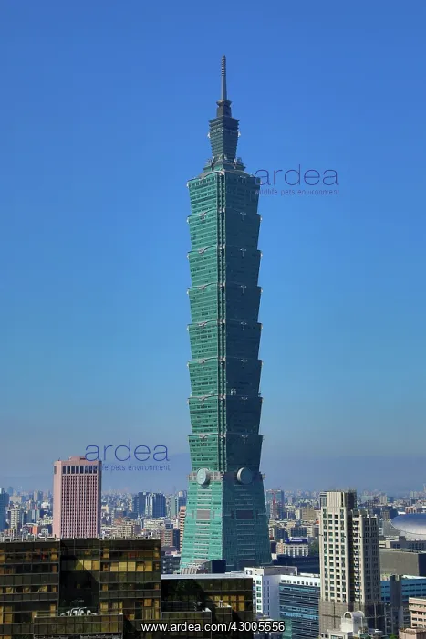: Taipei 101 skyscraper in Xinyi District, Taipei, Taiwan : Taipei 101 skyscraper in Xinyi District, Taipei, Taiwan