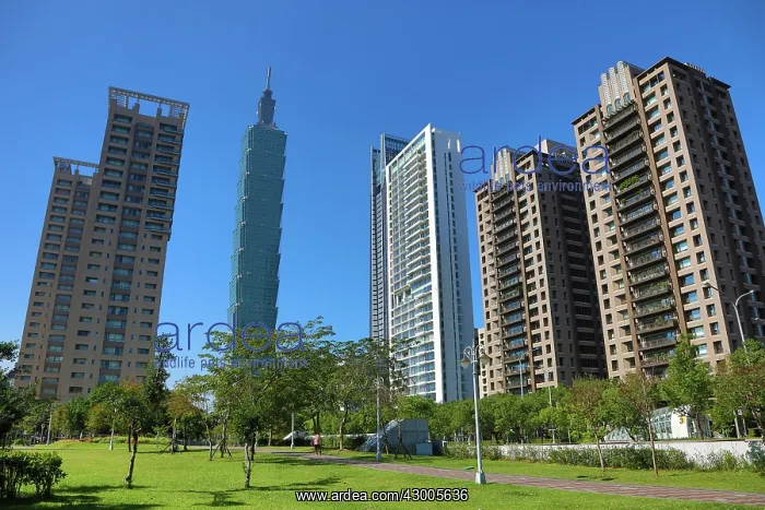 : Taipei 101 skyscraper in Xinyi District, Taipei, Taiwan : Taipei 101 skyscraper in Xinyi District, Taipei, Taiwan