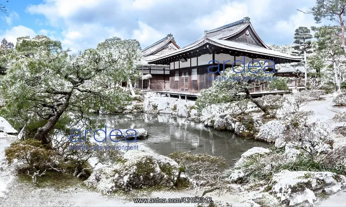  : Temple of the Silver Pavilion