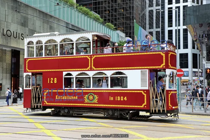 : Traditional Hong Kong tram in Central, Hong Kong, China : Traditional Hong Kong tram in Central, Hong Kong, China