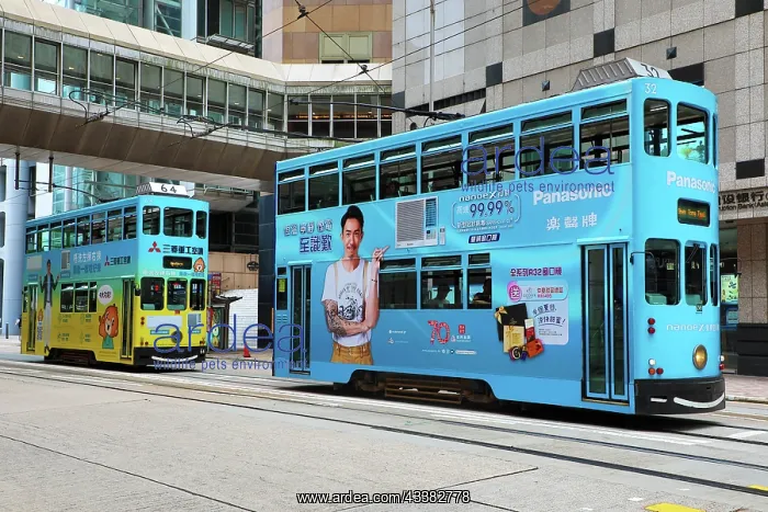 : Traditional Hong Kong trams in Central, Hong Kong, China : Traditional Hong Kong trams in Central, Hong Kong, China