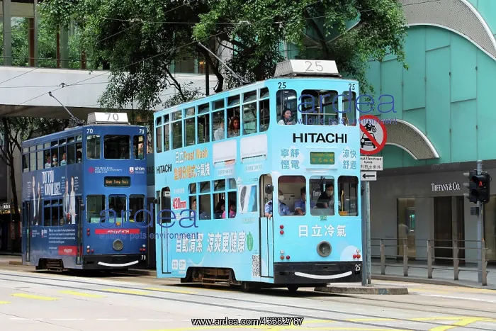 : Traditional Hong Kong trams in Central, Hong Kong, China : Traditional Hong Kong trams in Central, Hong Kong, China