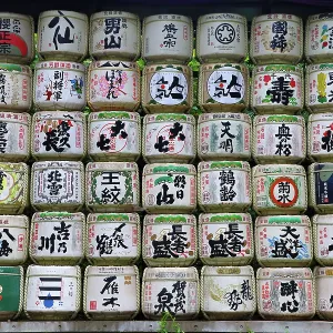Consecrated Sake Barrels at Meiji Shrine in Yoyogi Park, Tokyo, Japan
