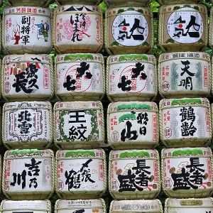 Consecrated Sake Barrels at Meiji Shrine in Yoyogi Park, Tokyo, Japan