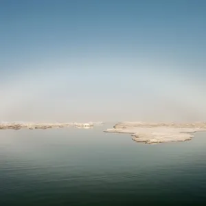 Ice Bow over Arctic Ice Arctic Ocean, near Prudhoe Ice Bow over Arctic Ice Arctic Ocean, near Prudhoe