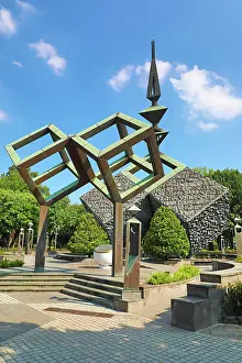 Peace: 228 Peace Memorial in the 228 Peace Memorial Park, Taipei, T