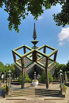 Peace: 228 Peace Memorial in the 228 Peace Memorial Park, Taipei, T