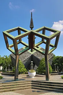 Peace: 228 Peace Memorial in the 228 Peace Memorial Park, Taipei, T