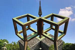 Peace: 228 Peace Memorial in the 228 Peace Memorial Park, Taipei, T