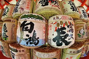Shinto: 80191413 Sake barrels at Itsukushima Shinto Shrine