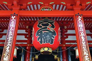 Lantern: 80191515 Giant red Japanese lantern at Senso-Ji