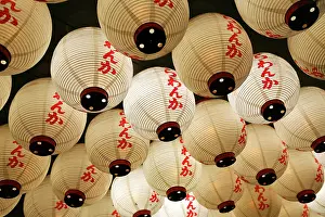 Lantern: 80191524 Night street scene of Japanese paper lanterns