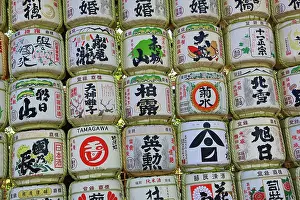 Barrels: 80191529 Japanese sake barrels in Yoyogi Park in