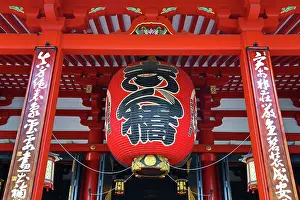 Lantern: 80194226 Giant red Japanese lantern Senso-Ji Temple