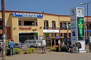 Supermarket: 80198165 Nakumatt Supermarket Nanyuki, Kenya Mark