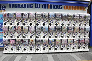 Toys: 80200328 Automatic Manga and Anime toy dispenser