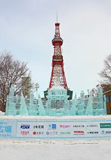 Called: 80200336 Ice sculpture called The Palace of Heart