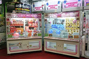 Machine: 80200341 Rilakkuma bear soft toy crane machine in
