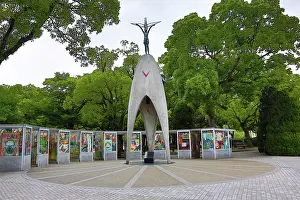 Peace: 80200359 Children's Peace Monument in the Hiroshima