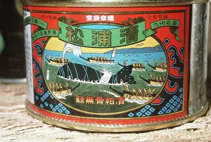 Meat: ANIMAL EXPLOITATION - Tinned Whale Meat