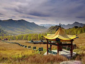Meditate: Aryapala Temple Meditation Center, Gorchi Terelj