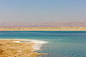 Deposit: Beach along the Dead Sea, Jordan