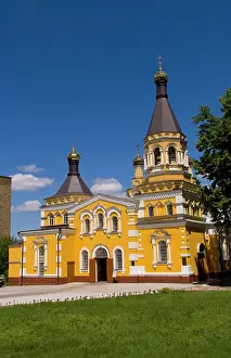 Facade: Beautiful yellow Pokrovsky Chapel Church