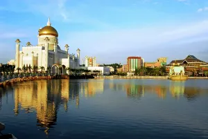 Bandar: Brunei, Bandar Seri Begawan. Sultan Omar