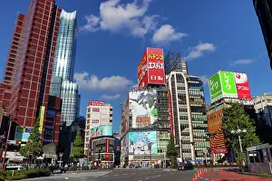 Stock: Buildings along the skyline of Kabukicho in Shinjuku, Tokyo