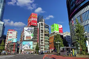 Paul Brown: Buildings along the skyline of Kabukicho in Shinjuku, Tokyo