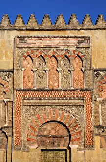 Moorish: Caliphal Decoration
