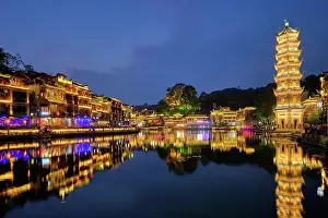 Hour: Chinese tourist attraction destination, Feng Huang